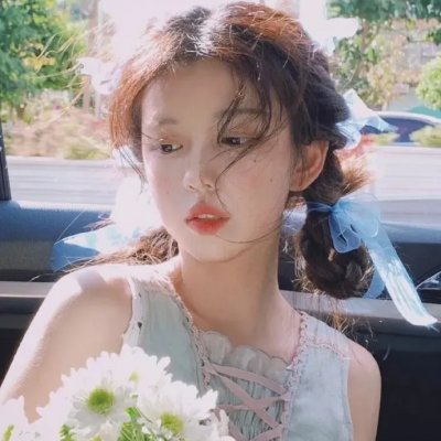 翡翠森林