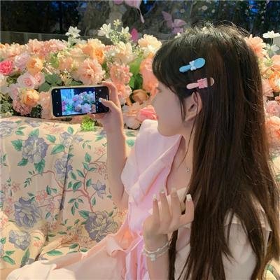 爱玛